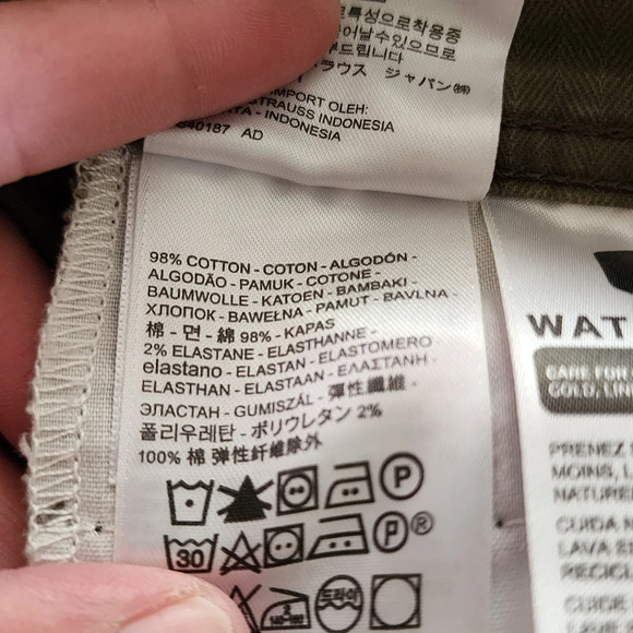 Levis Olive Herringbone Classic Utility Wide Leg Pants Size 6 - Picture 10 of 12